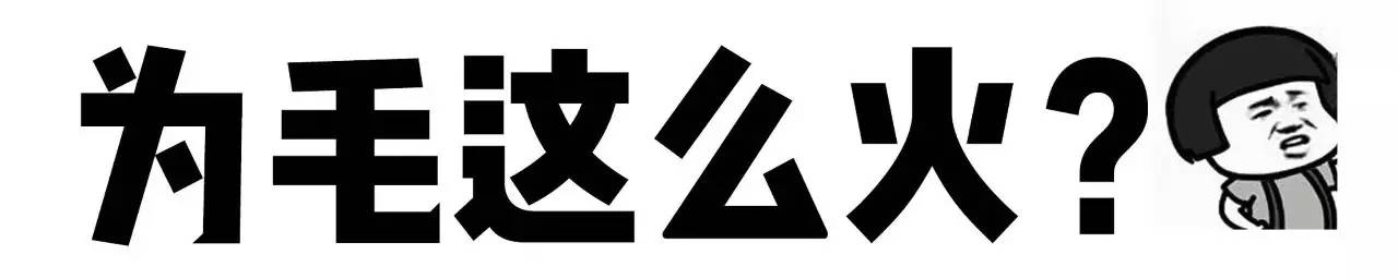 不过50元的地方可以开黑、桌游、打机开元棋牌金昌的闹市里竟私藏着一个好玩(图3)